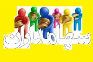 آخرین آمار سهامداران ایرانی و ثبت نامی در سجام : ۴۷.۴ و ۴۰ میلیون نفر
