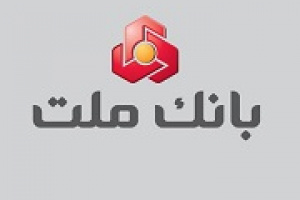 نحوه افتتاح حساب غیرحضوری در همراه بانک و مگابانک ملت