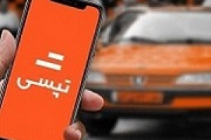 تپسی در مرداد به ۸۵ درصد درآمد پیش از جنگ بازگشت