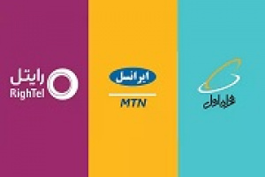 همراه اول تنها اپراتور با رشد سهم بازار در سه ماه نخست سال