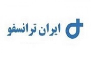 برنامه بانک صادرات برای عرضه مجدد ۲.۵ درصد سهام بترانس