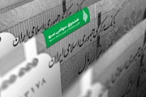 صندوق سهامی سرو عملکرد مطلوب در بازه‌های یک‌ماهه تا ۶ ‌ساله
