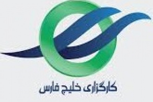 کارگزاری خلیج‌ فارس با ۹۲ پله صعود در رتبه اول بهبود وضعیت ایستاد