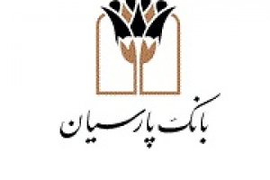چهار‌گانه تحول دیجیتال با پارس وام بانک پارسیان