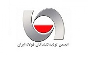 شرکت های فولادی خواهان فروش ارز صادراتی در تالار دوم بازار توافقی شدند