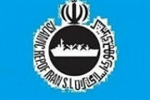 حکشتی با تصویب صورت های مالی ۱۰۵ تومان سود توزیع کرد
