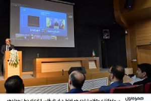 سرمایه‌گذاری ۱.۶ هزار میلیاردی همراه اول در استان فارس از ابتدای دولت چهاردهم