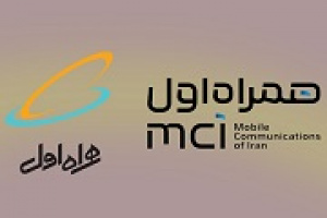 همراه درآمد و سود ۴۲.۳ هزار میلیارد تومانی و ۵۴۹ ریالی هر سهم محقق کرد