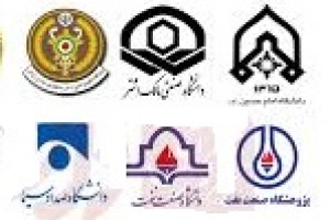 تکرار حذف بسیاری از دستگاه‌های دولتی این بار از زبان معاون پزشکیان