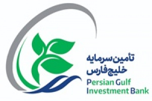 درآمد تفارس با افزایش ۱۱۴ درصدی از ۱۶۳ میلیارد تومان عبور کرد