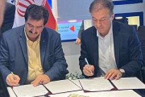 انعقاد تفاهم‌نامه شرکت بازرگانی معادن و صنایع معدنی ایران و بانک رفاه کارگران