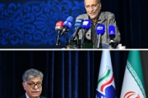 روابط عمومی در کانون تحولات؛ جشنواره وزارت ارتباطات برگزار شد