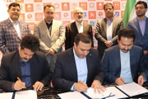 انعقاد ۲ تفاهم نامه بین ثمسکن و دفتر مقررات ملی وزارت راه