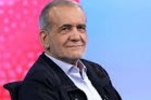 اولین همایش بازار سرمایه با حضور احتمالی پزشکیان/ وعده محقق نشده ۱۷ ماهه!