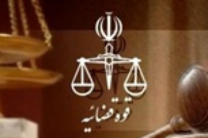 نماینده سابق به‌ دلیل ادعای ارسال نامه پزشکیان به بن سلمان مجرم شناخته شد