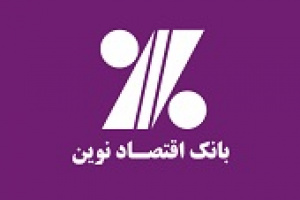 دومین تلاش وصنا برای فروش ۱۰ درصد سهام ونوین پس از سه ماه