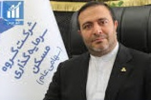 آخرین وضعیت پروژه مهم ثمسکندر مشهد، راهبردها و برنامه‌ها از زبان مدیرعامل