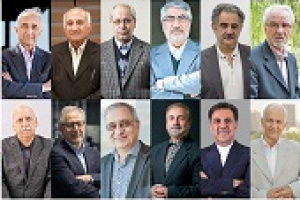 نامه ۱۸۰ اقتصاددان و فعال اقتصادی به پزشکیان درباره اجرای سه مورد در بودجه ۱۴۰۵