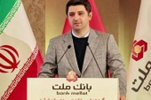 بانک ملت در عموم شاخص ها برترین بانک بورسی است