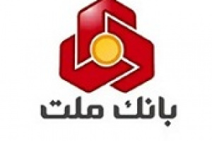 قرارداد ۶۳.۲ هزار میلیاردی بانک ملت با ۱۷۰.۱ هزار واحد در قانون جهش تولید مسکن