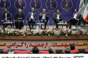 تحول دیجیتال راه‌آهن از هم‌افزایی با همراه اول تا تعریف شراکت راهبردی فناورانه