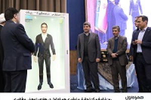 روز شلوغ مرکز تحقیق و نوآوری همراه اول در هفته پژوهش و فناوری