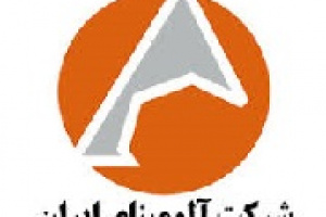 تصمیم مبهم هیات واگذاری برای عرضه ۵۳ درصد از سهام آلومینا + چند مصوبه جدید