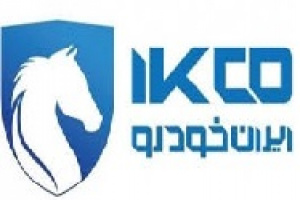ایران خودرو مجوز تملک حداکثر ۳۳ درصدی سهام بانک پارسیان را از بانک مرکزی گرفت