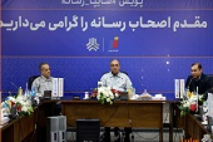 تحقق ۱۰۰ درصدی اهداف تولید و فروش خزر و برنامه‌ریزی جهش صادراتی
