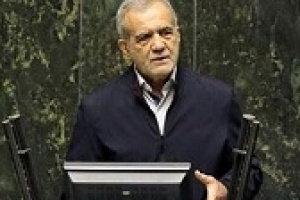 پزشکیان با تشریح بودجه ۱۴۰۵ وعده پرداخت یارانه چندین میلیونی داد!