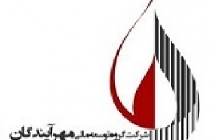 سود ۱.۹ هزار میلیارد تومانی ومهان از فروش سرمایه گذاری ها