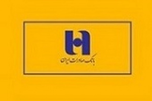 معامله ۷.۴ درصد ار سهام وبصادر با ۳.۳ هزار میلیارد تومان انجام شد