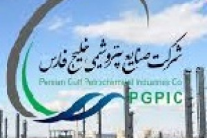 فارس با فروش ۶۶۴ هزار میلیارد تومانی باز هم برترین شرکت ایران شد