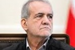 پزشکیان رسما صدور دستور مذاکره با آمریکا را تایید کرد!