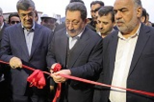 افتتاح کارخانه کنسانتره آهن بهاباد توسط چادرملو با حضور وزیر صنعت