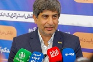 بهره‌برداری از نوین الکترود اردکان وابستگی استراتژیک فولاد را قطع کرد
