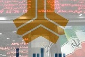 ارزیابی ۳۳۶ هزار میلیارد تومانی کل سهام سایپا توسط کانون وکلا