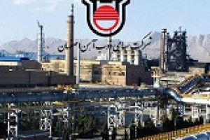انتقاد از شرایط نابرابر ذوب آهن در یارانه‌های انرژی و پایداری تأمین مواد اولیه