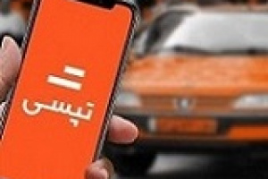 توسعه فعالیت‌ تپسی در ۲۹ شهر سه استان‌ شمالی