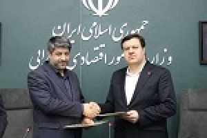 قرارداد بانک ملت و وزارت اقتصاد برای حمایت شرکت های آسیب دیده از جنگ