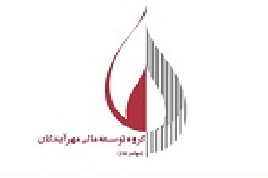 اهداف، ریسک ها و پرتفوی ومهان اعلام شد/ تداوم مسیر سودآوری