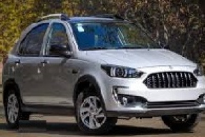 قیمت جدید اطلس S ساییا با افزایش ۶.۷ درصدی