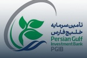 تفارس نحوه مدیریت ریسک جنگ و برنامه های آتی را اعلام کرد