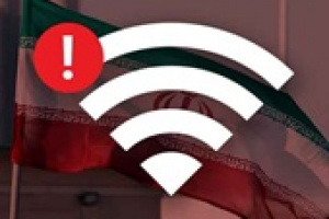 پزشکیان برای بازگشت اینترنت به عارف ماموریت ویژه داد!