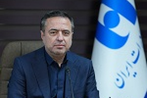 سرپرست سومین بانک بزرگ بورسی تعیین شد + معرفی