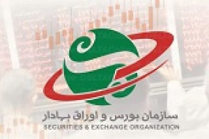 دو مصوبه جدید برای حمایت از شرکت های جنگ زده و صندوق‌ها