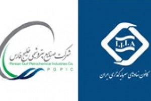 خادم‌المله نماینده فارس در هیات مدیره کانون نهادهای سرمایه‌گذاری شد