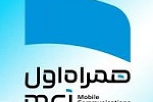 همراه به دو مجمع سالانه و عادی بطور فوق العاده می رود