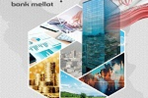 جهش ۹۵ درصدی درآمدهای بانک ملت در دو ماه نخست سال