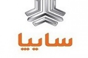 سایپا درباره صدور مجوز افزایش قیمت محصولات شفاف سازی کرد